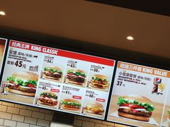 -汉堡王(银川河东机场餐厅)