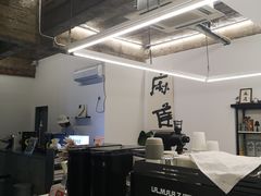大堂-麻雀咖啡SPARROW COFFEE(十全街店)