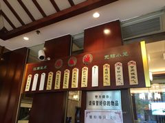 -熙盛源(滨湖万达店)