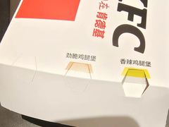 -肯德基(葛沽DT店)