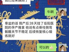 -加伍磅健身(千树店)