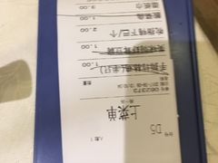 -尚一汤 广东炖汤(金桥国际店)