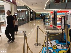 -福田卓悦INTOWN购物中心