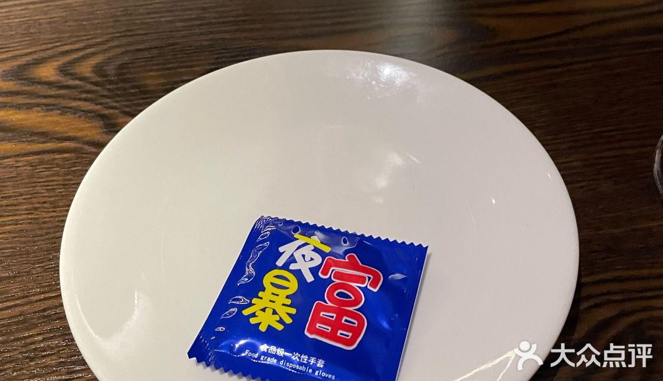 0元玩转这座城
