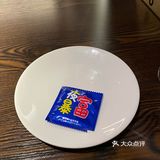 0元玩转这座城