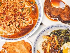-大时代美食面馆