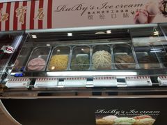 -红宝石·鲜奶小方(莘庄店)