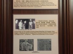 -上海锦江金门大酒店
