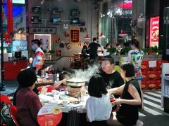 大堂-捞围鲜·港式打边炉(海阳路店)