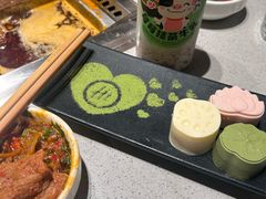 -海底捞火锅(吴中路店)