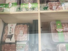-锅圈食汇火锅烧烤食材超市(颖秀路店)