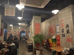 -老方桌烂蹄花川菜馆(九龙坡店)