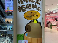 -凯德MALL(西直门店)