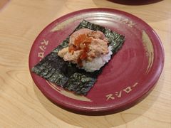 -寿司郎(皇庭广场店)