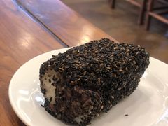黑芝麻卷-老回回饺子馆(海洋馆店)