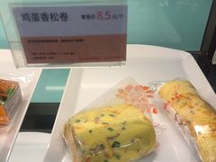 -爱维尔阳光蛋糕(越湖店)