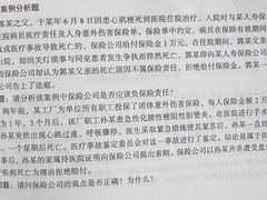 -立起饭庄(石化路店)