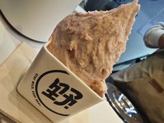 -野人牧坊Gelato(天津南开大悦城店)