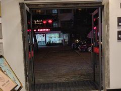 -披云山庄