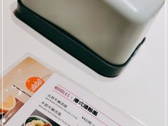 -龙记香港茶餐厅(久光百货店)