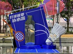 -深圳市体育中心体育馆主馆