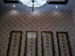 -若石足道SPA 连锁(丹东街店)