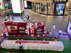 -砂之船奥莱(南京江宁店)
