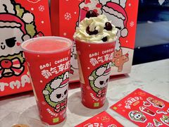 -奈雪的茶(M+世纪都会广场店)