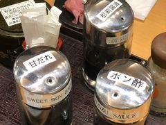 -大起水产回转寿司(りんくうシークル店)