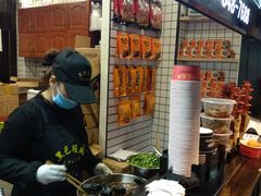 -黑色经典臭豆腐·湖南特产(太平街口店)