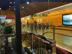 -红土地(地铁站)