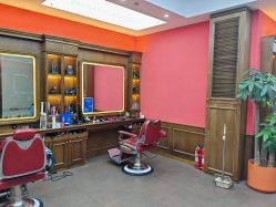 -贝勒爷专业男发