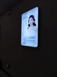 -坤如玛丽·医疗美容中心