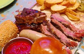 Grilled Meat Platter