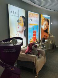 -澳玛·星光医疗美容