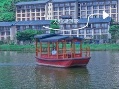 -宝晶宫旅游景区
