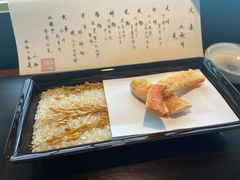 -元熹会席料理