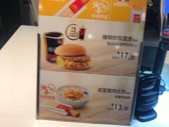 -麦当劳(光新乐购店)