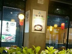 -东椰·海南椰子鸡火锅(朝阳门店)