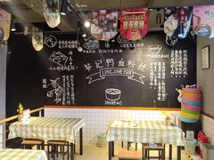用餐区-苓记南京鸭血粉丝.皮肚面(县东巷店)
