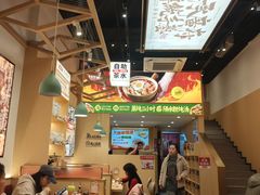 -华记煲仔华·煲仔饭(市桥易发店)