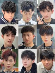 -巴伯尔男士理发馆