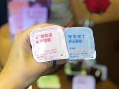 -美罗城
