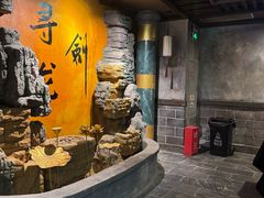 -黑森灵·实景沉浸式剧场·团建