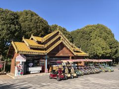-云南民族村