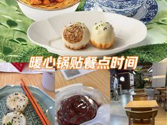 -阿三生煎(正弘城店)