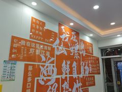 -仙螺岛海鲜自助餐厅(总店)
