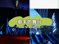 -成都金融城演艺中心-成都大魔方