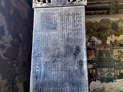 -善化寺