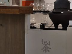 -茶是一枝花泡茶店